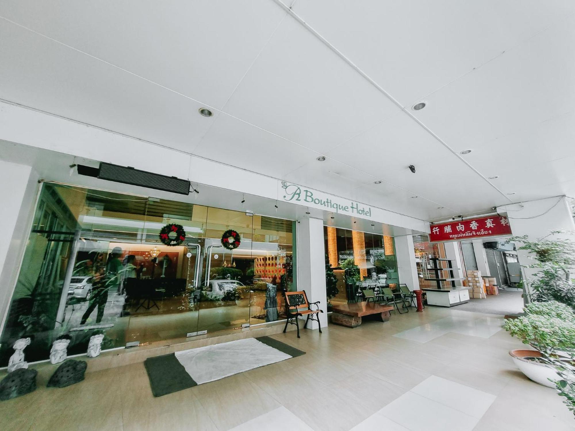 P2 Boutique Hotell Bangkok Eksteriør bilde